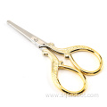 Stainless steel hairdressing scissors eyebrow scissors golden nose hair scissors